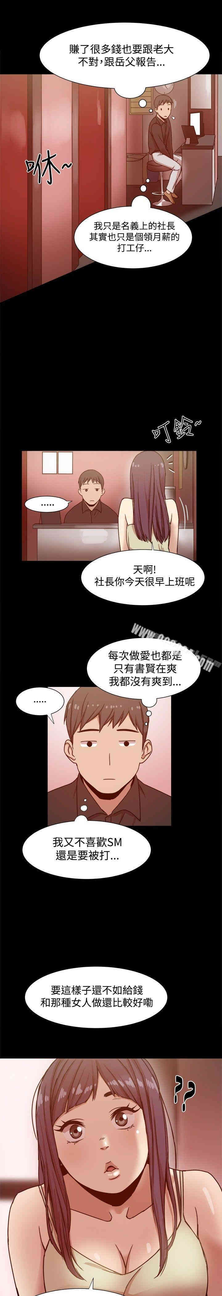 第22张