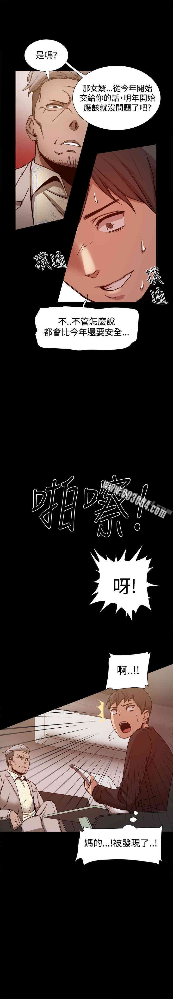 第19张