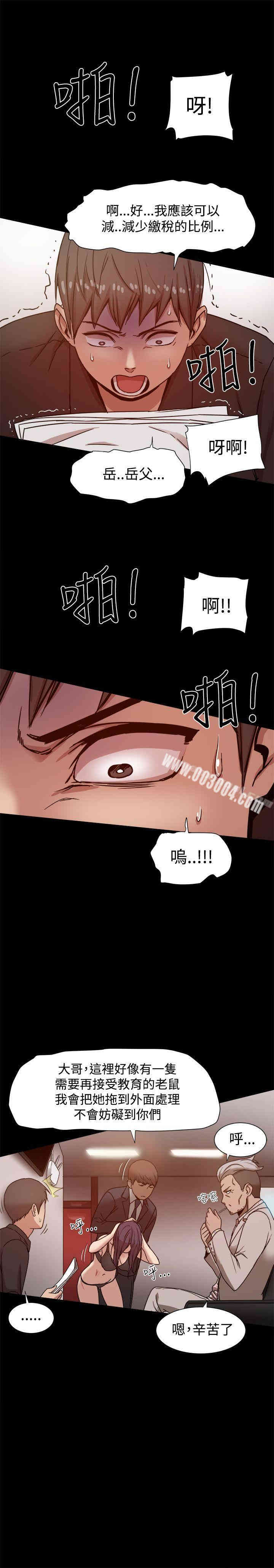 第22张