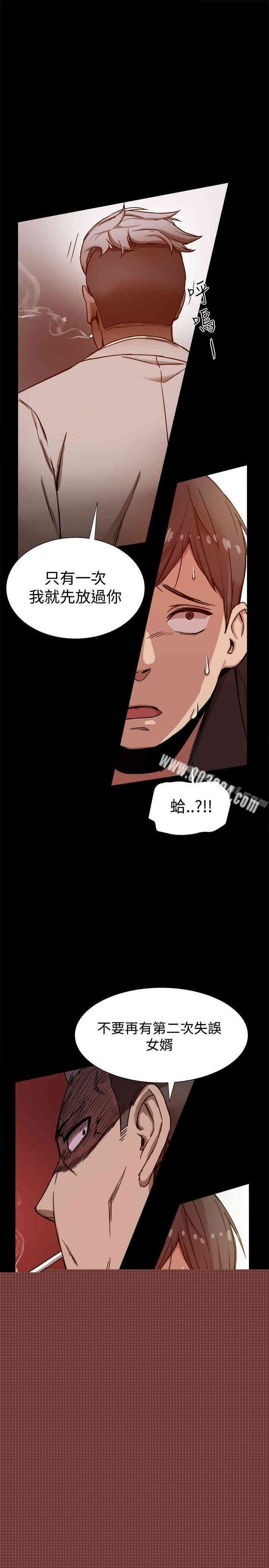 第27张