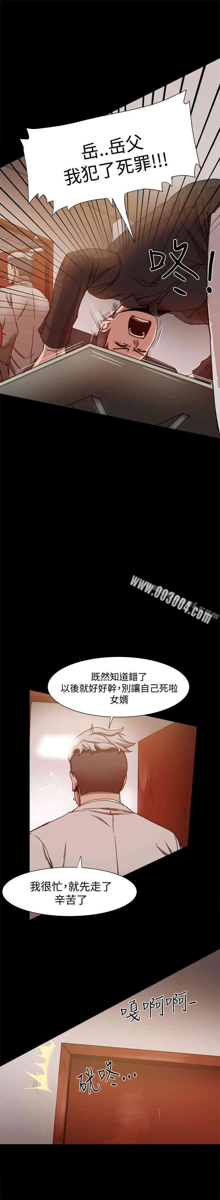 第29张