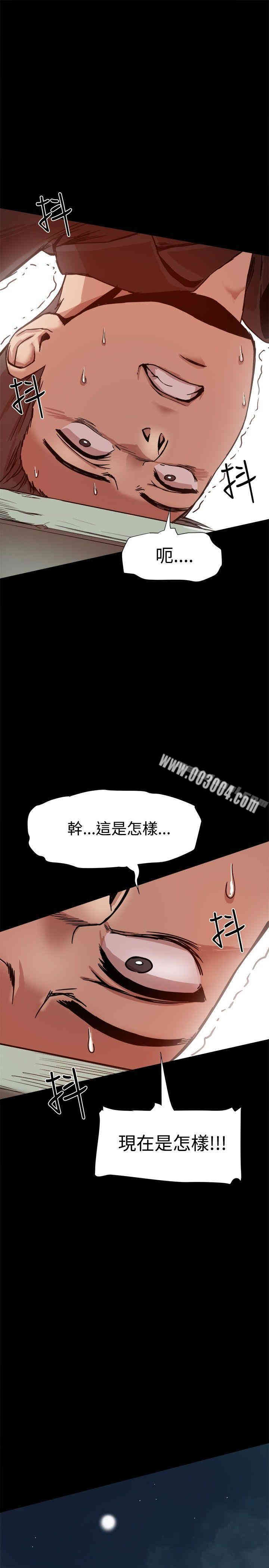 第30张