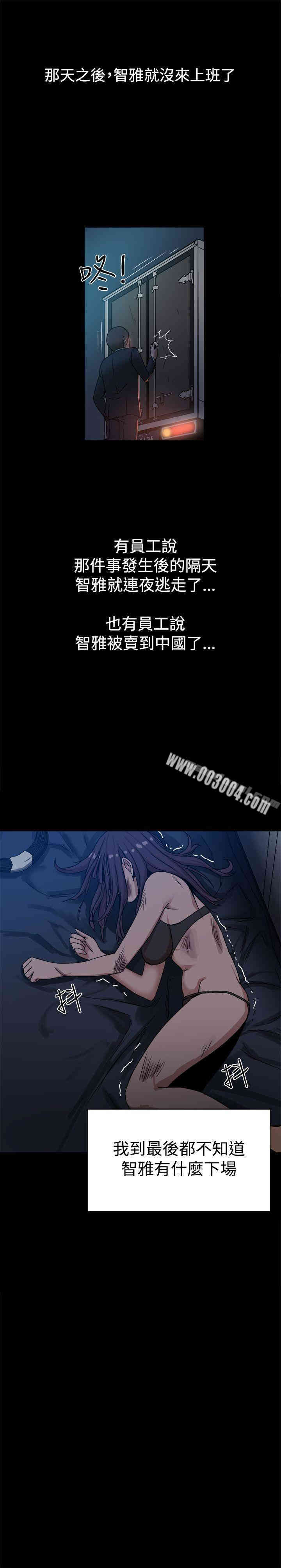 第32张