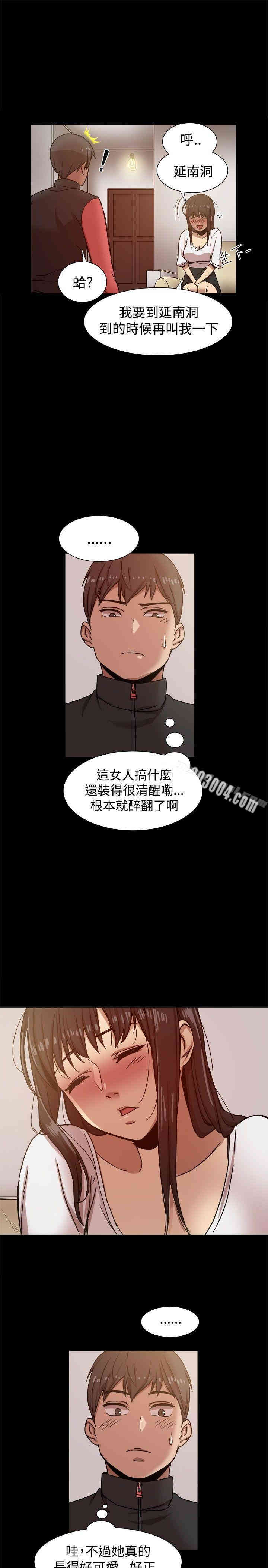 第27张