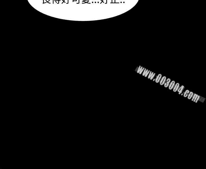 第28张
