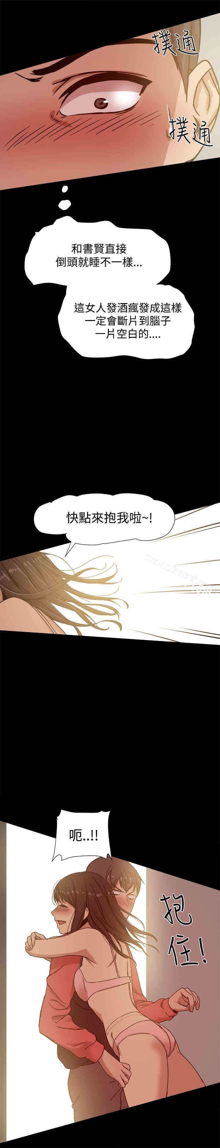 第36张