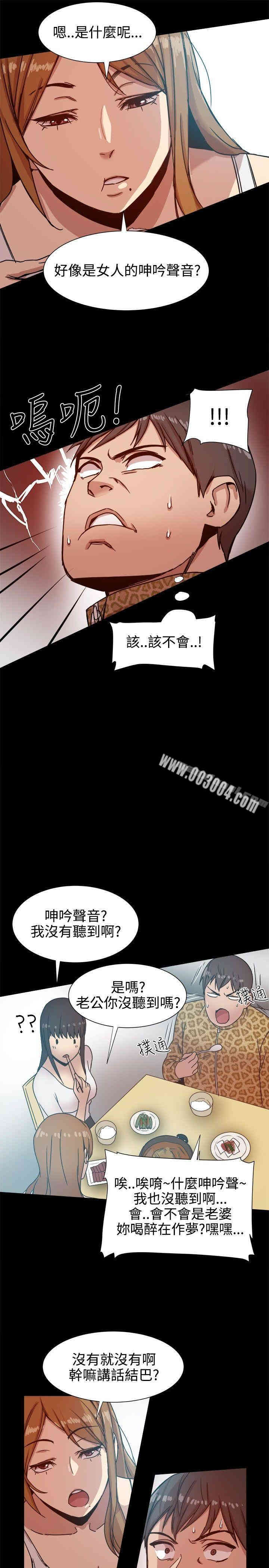 第22张