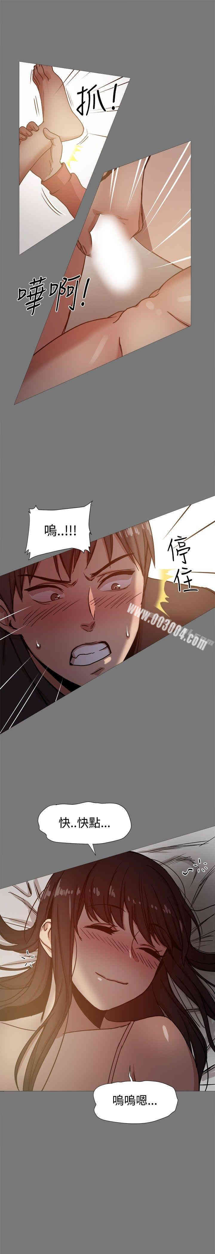 第27张