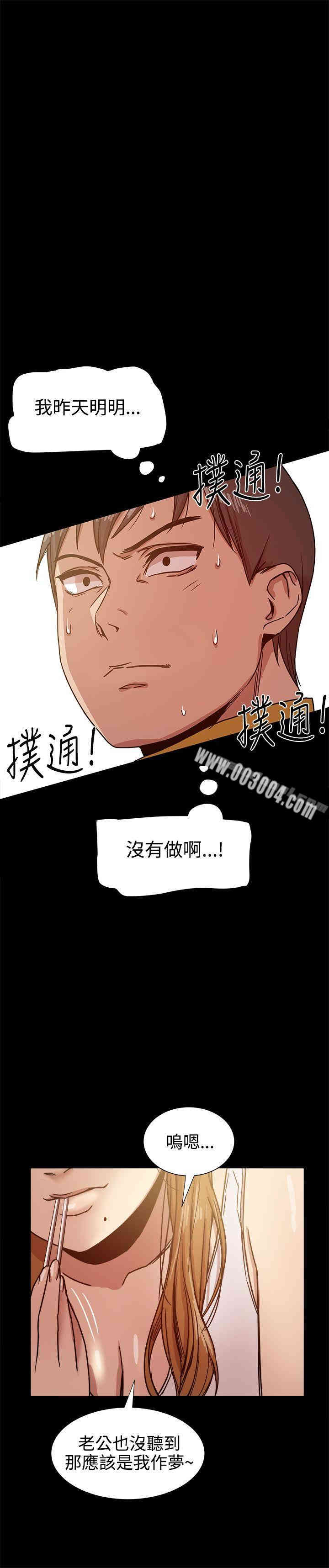 第30张