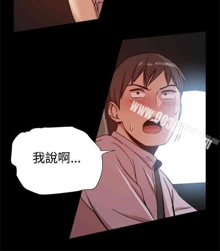 第24张