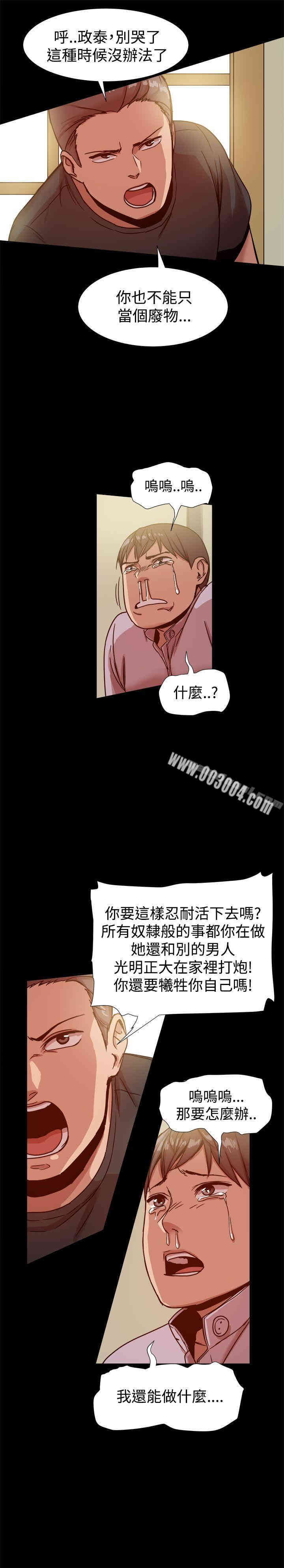 第23张