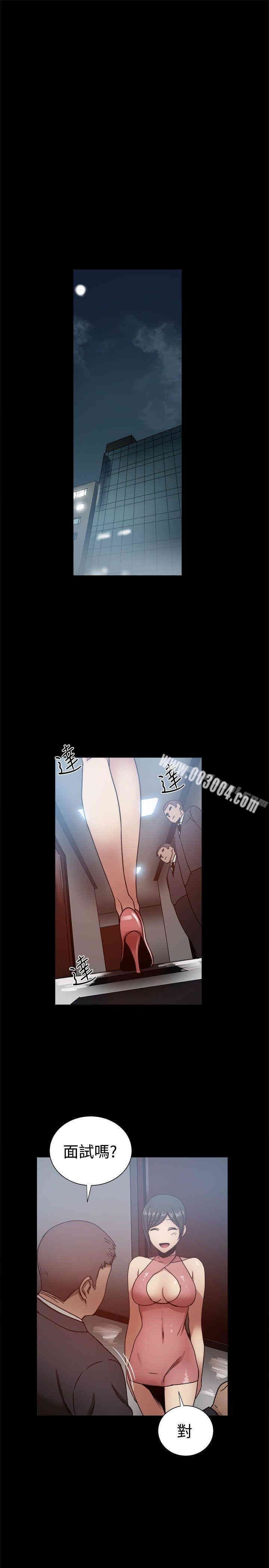 第27张