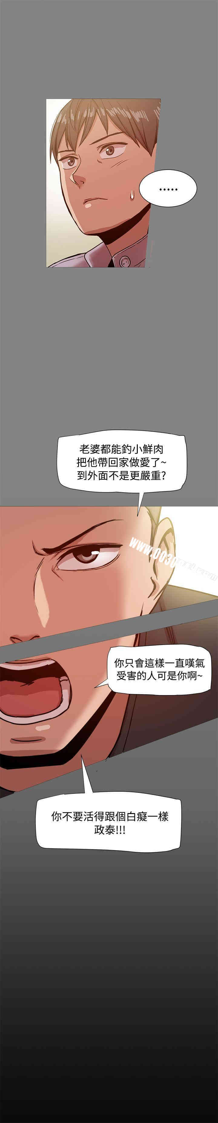 第19张