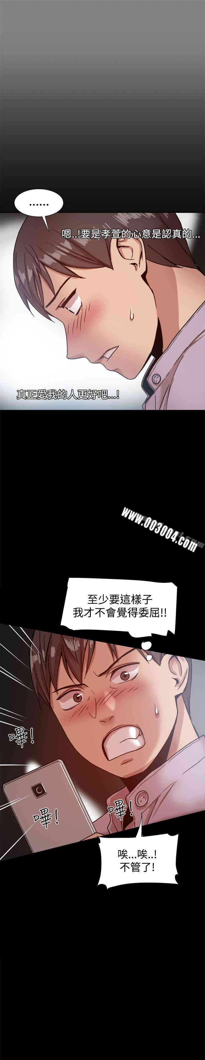 第30张