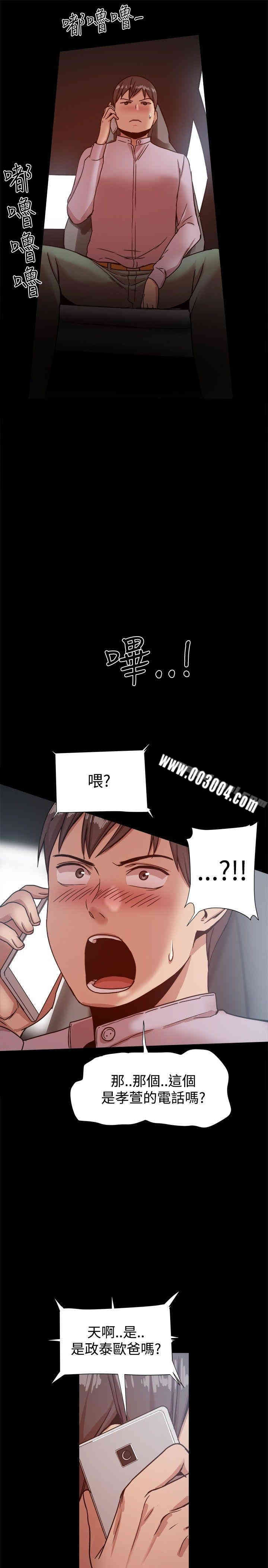 第31张