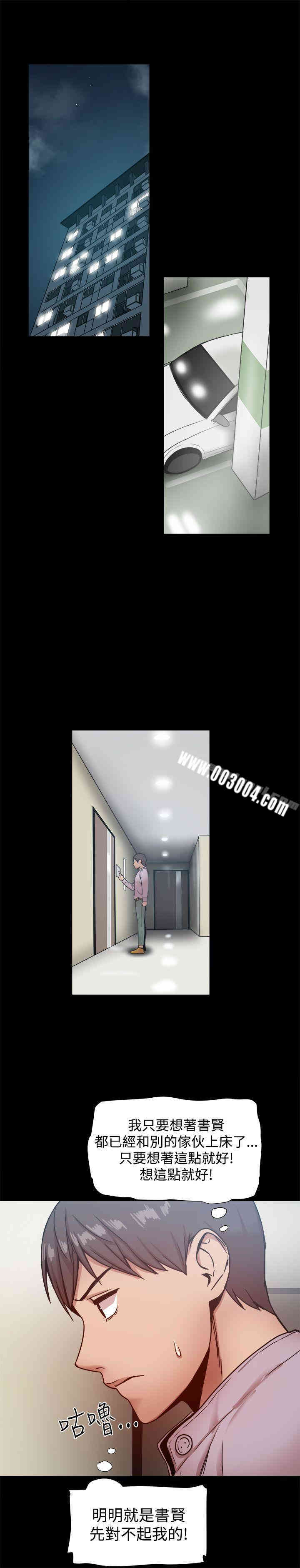 第36张