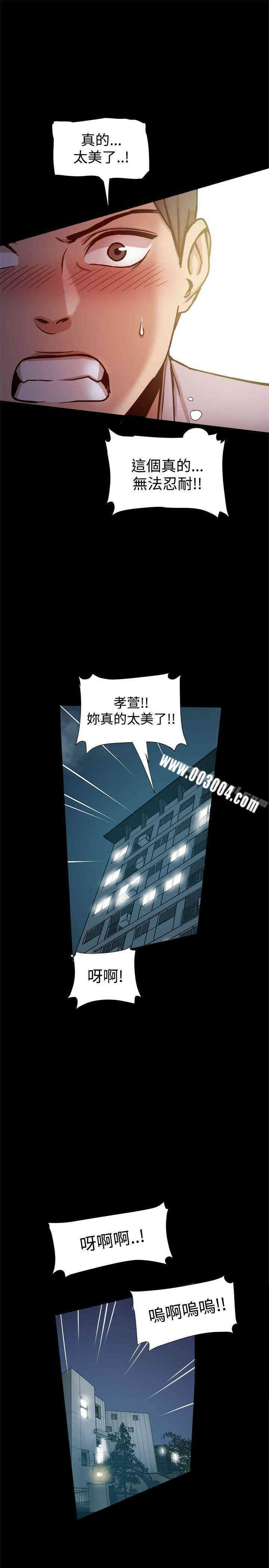 第23张