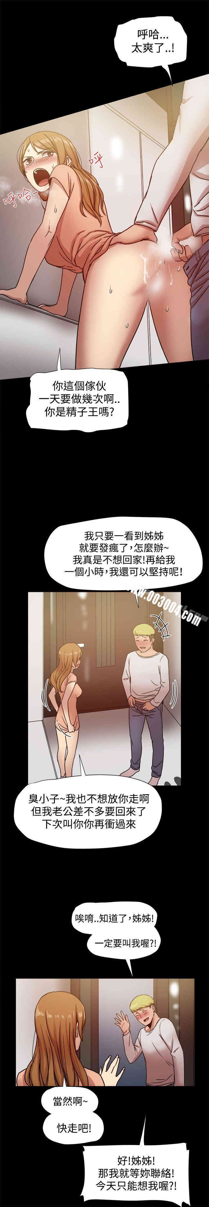 第24张