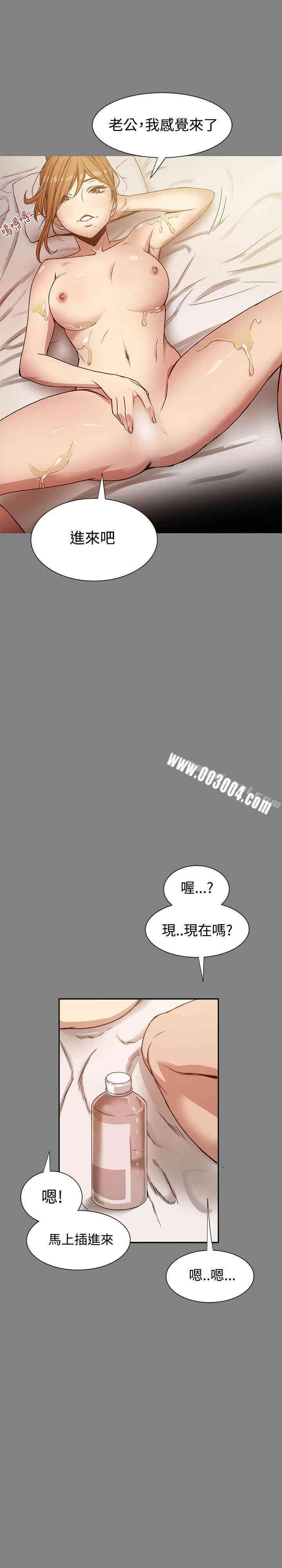 第28张