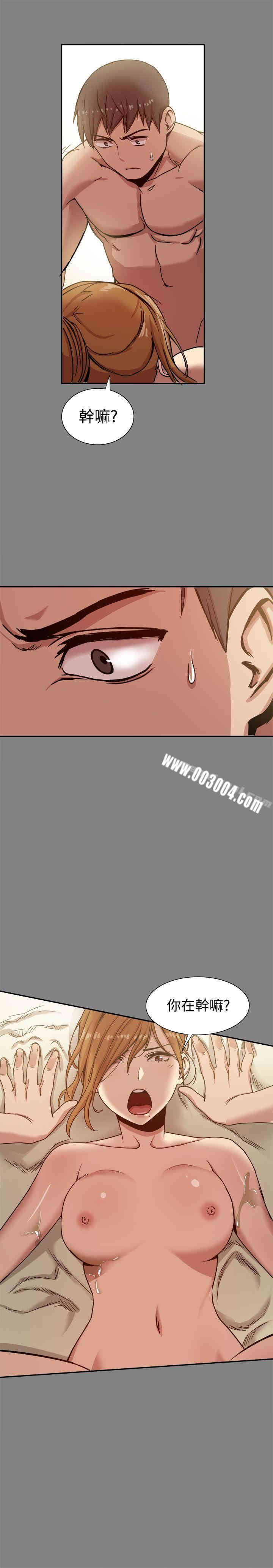 第29张