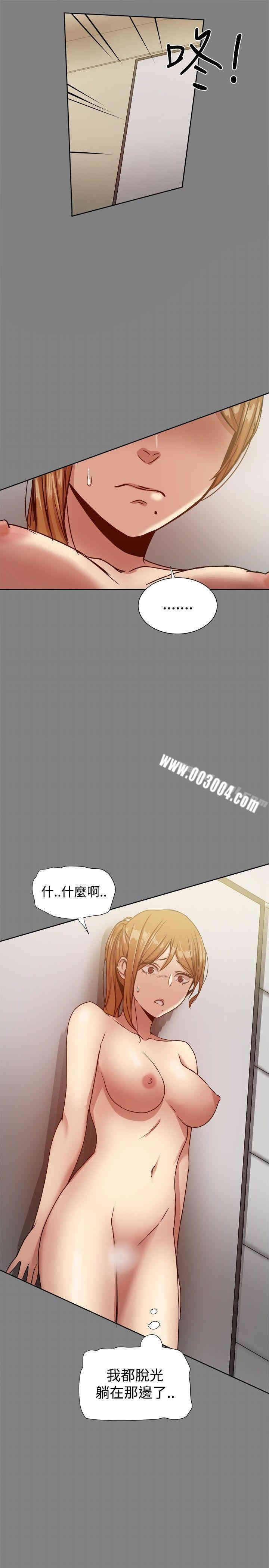 第32张