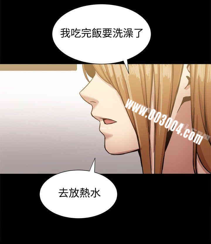 第22张