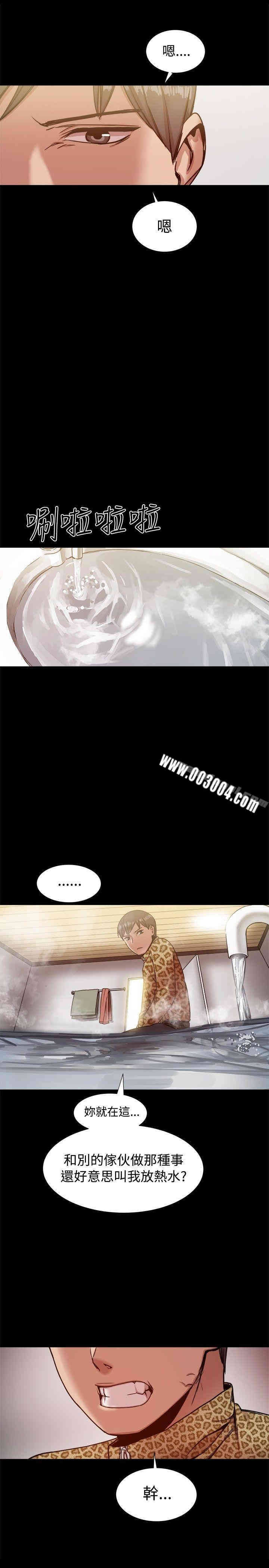 第23张