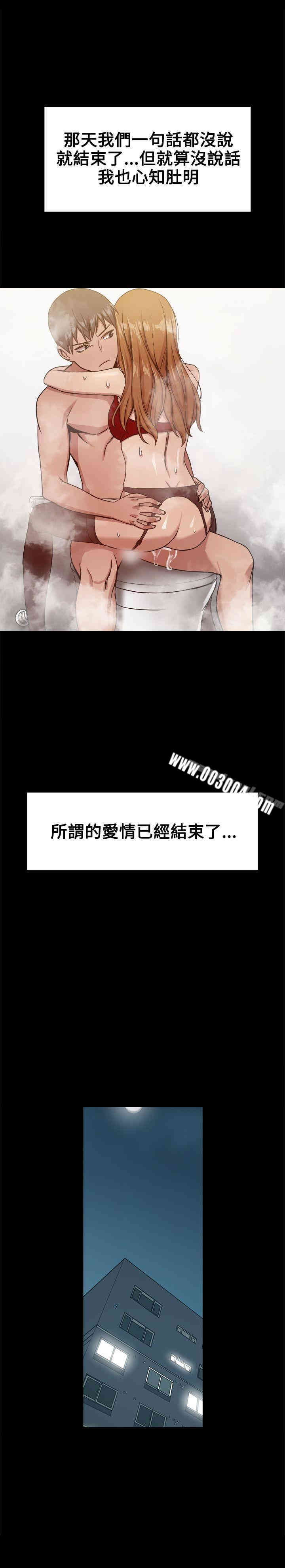 第30张