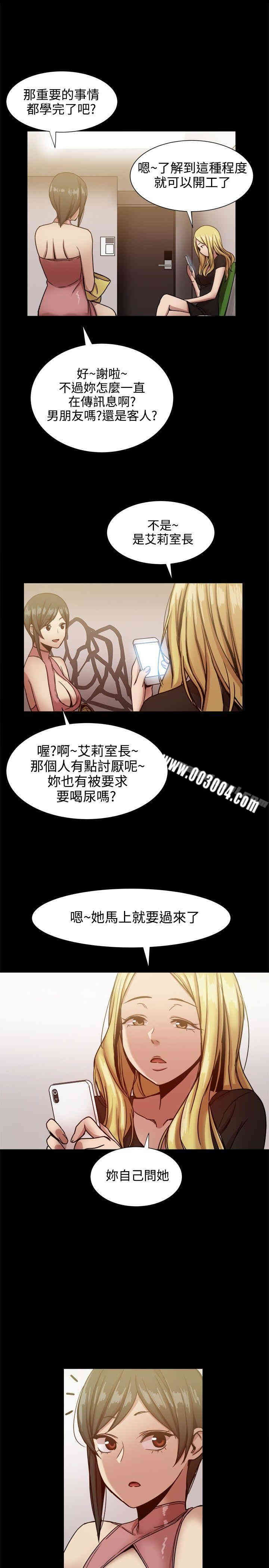 第31张