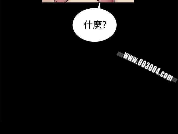 第32张