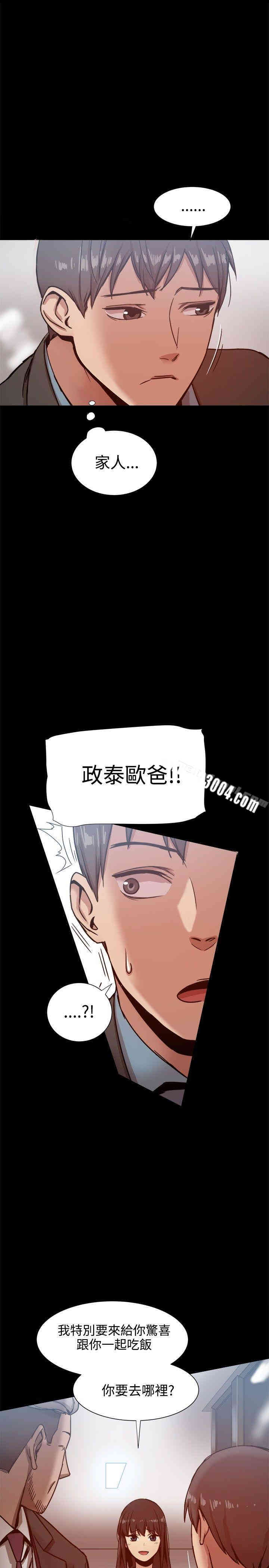 第22张