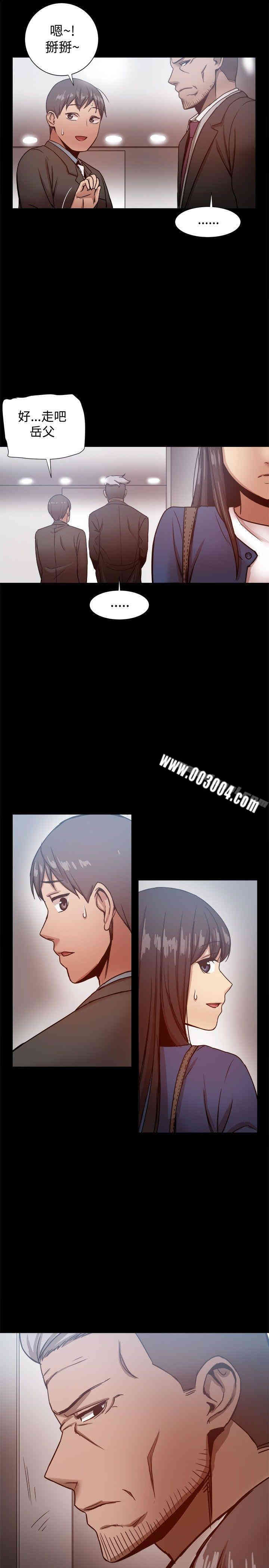 第28张