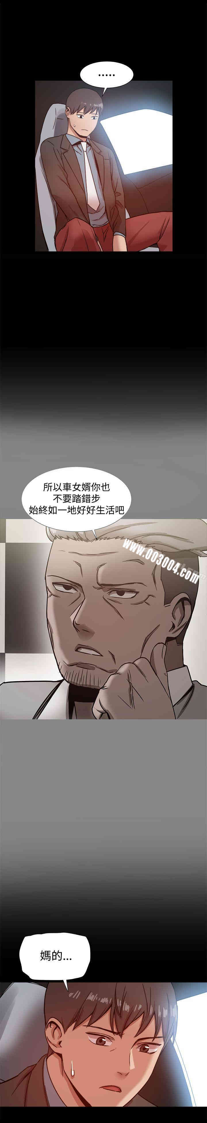 第19张