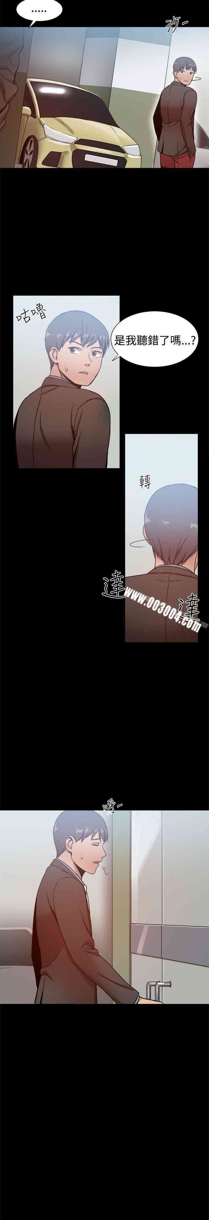 第22张