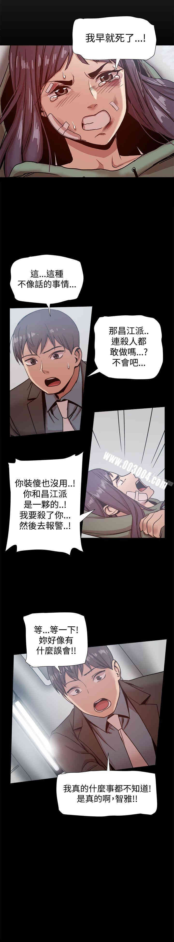 第22张