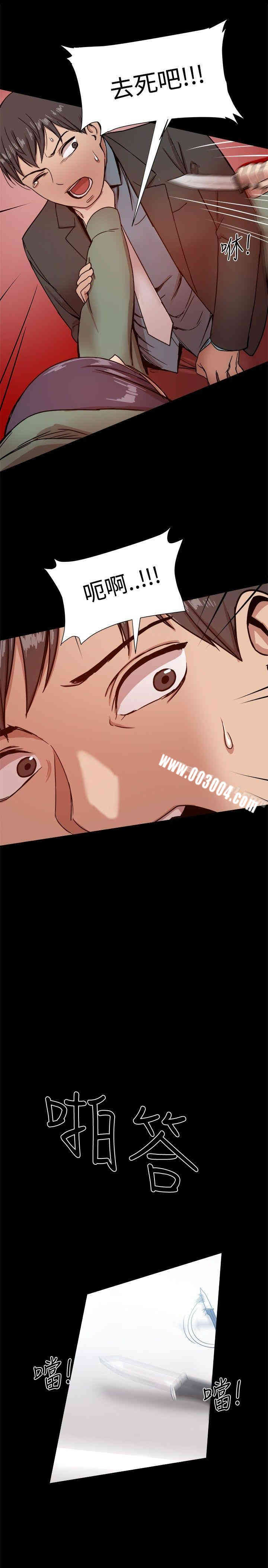 第24张