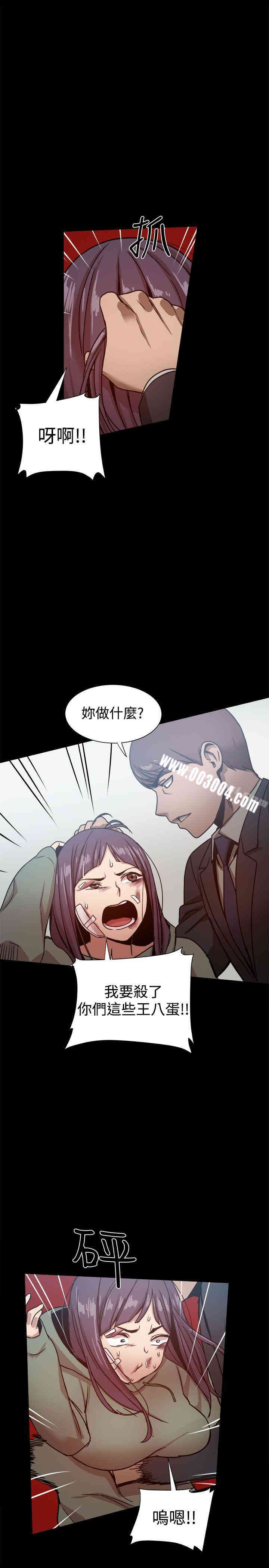 第28张