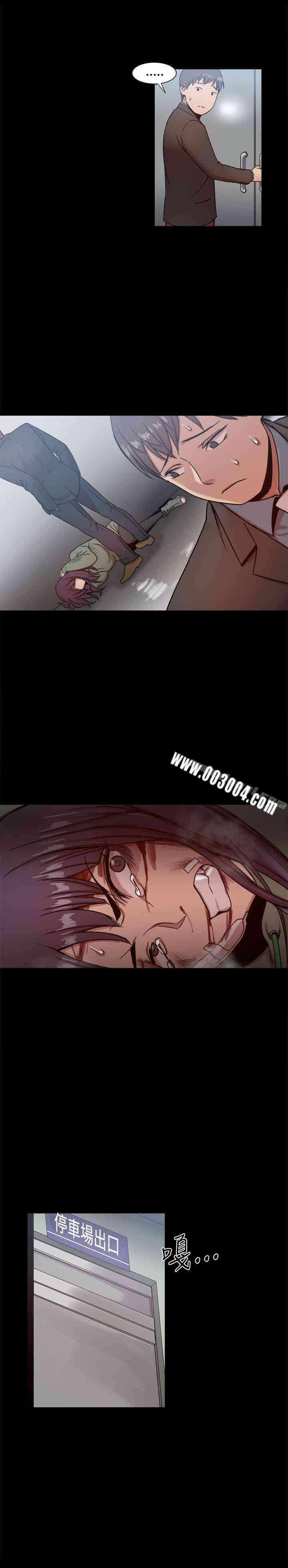 第32张