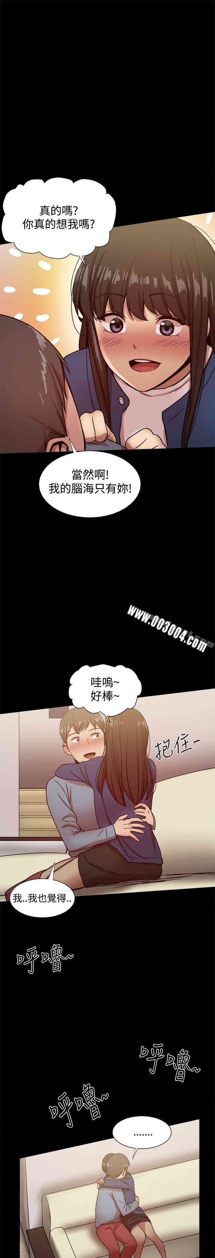 第32张