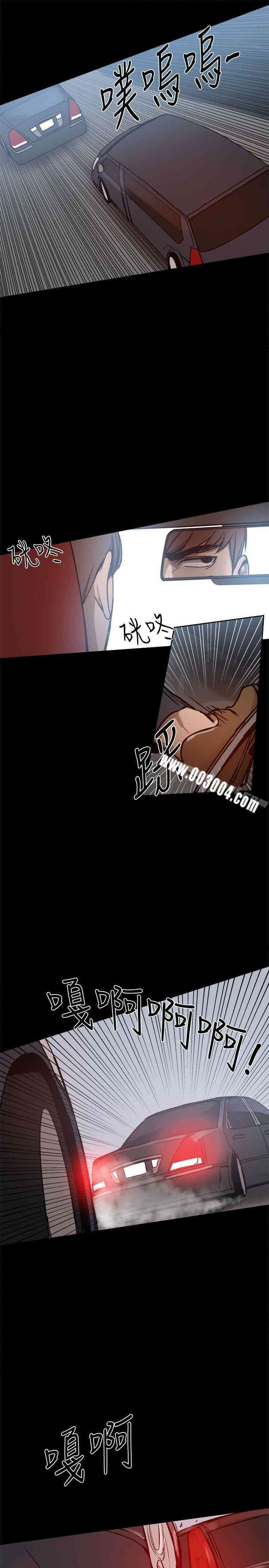 第19张