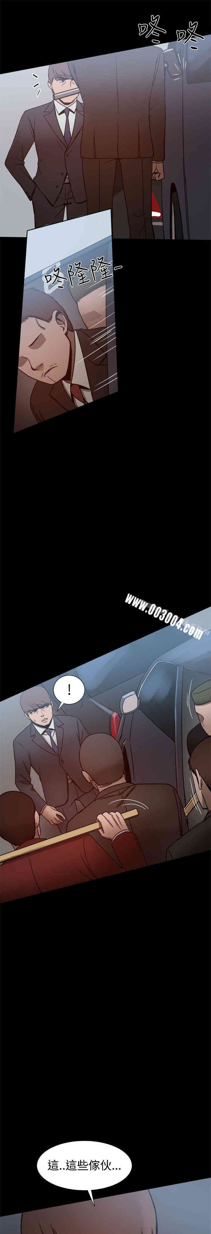 第24张