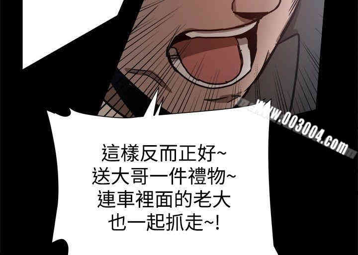 第27张