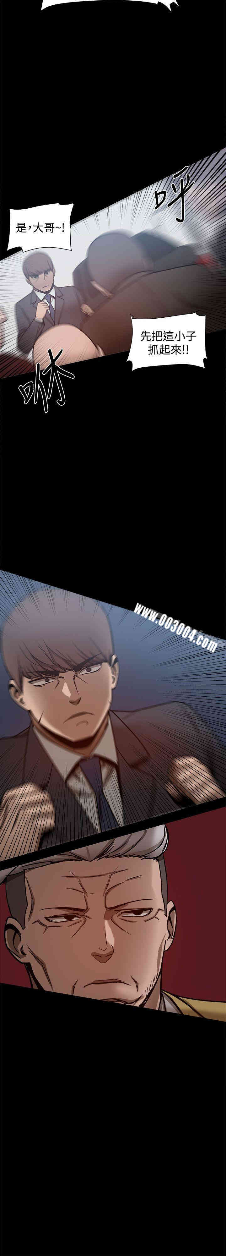 第28张