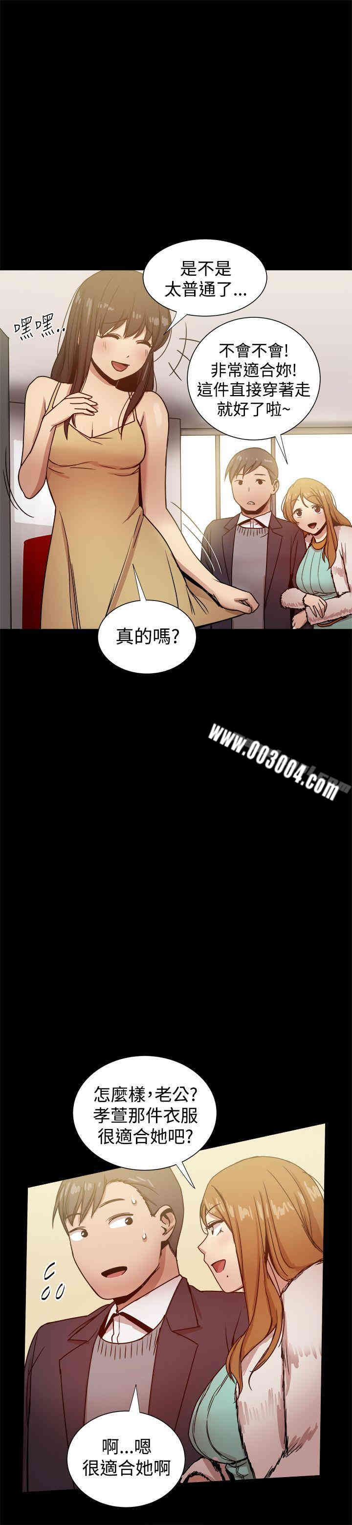 第31张
