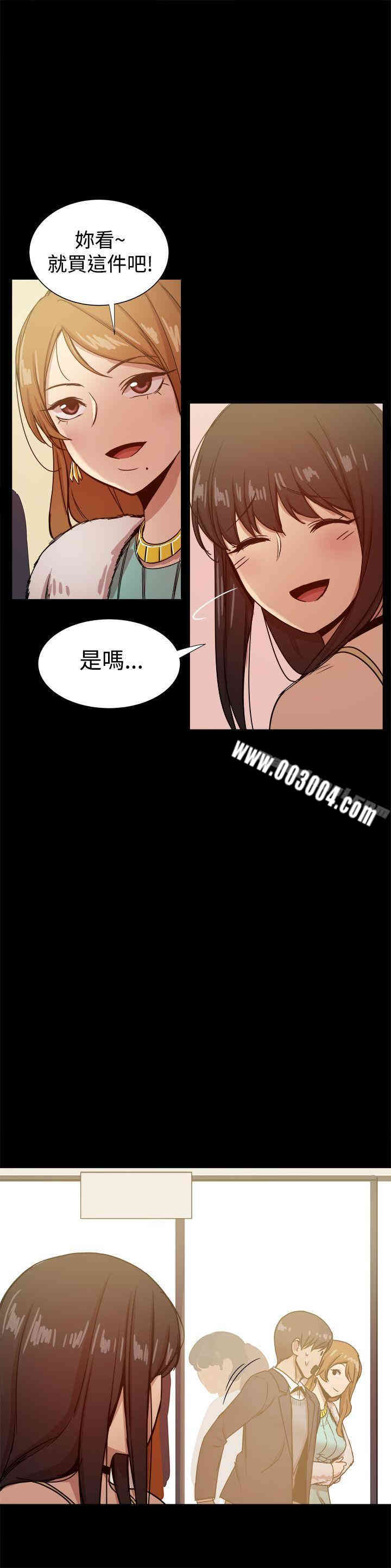 第32张