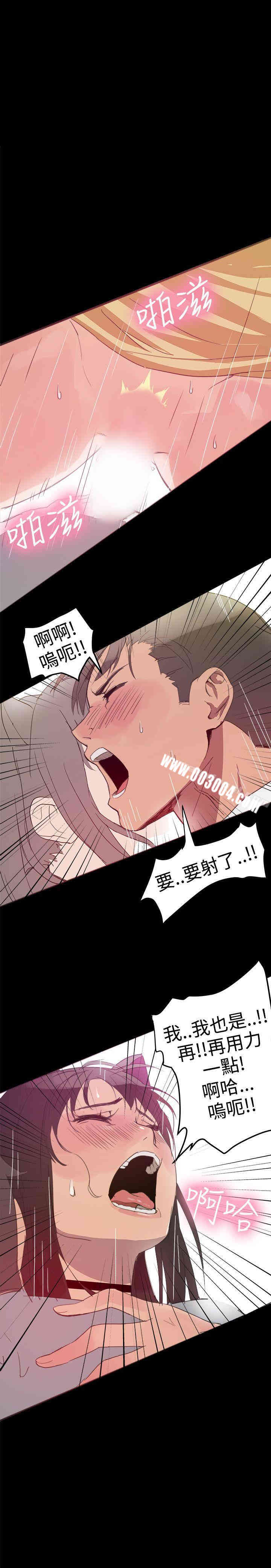 第36张