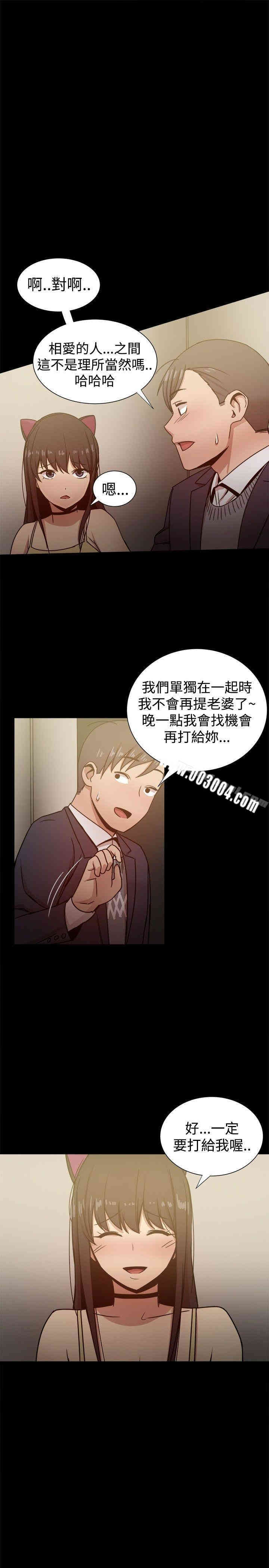 第43张