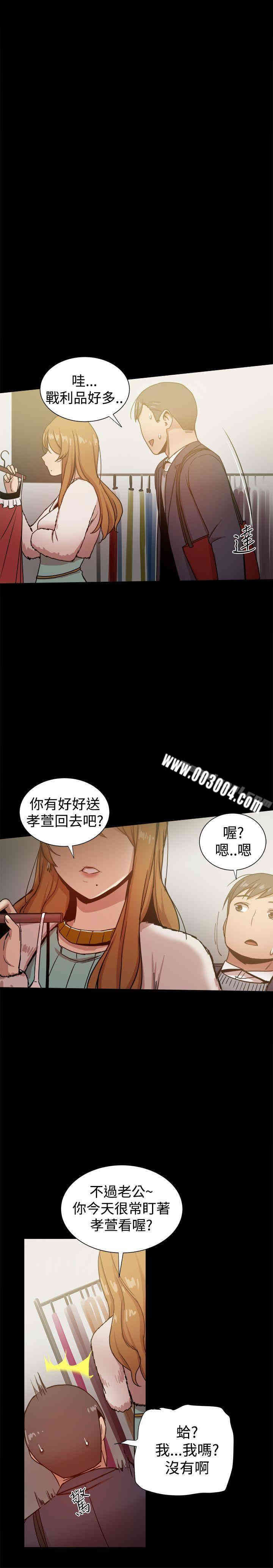 第51张