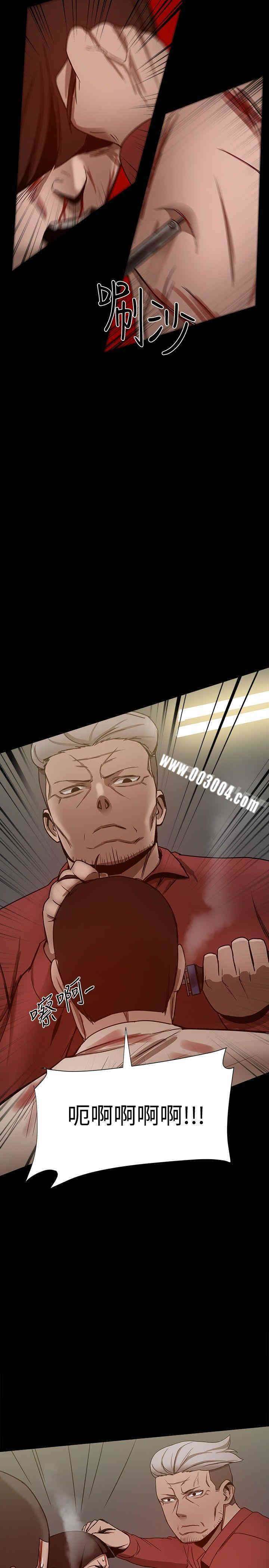 第27张