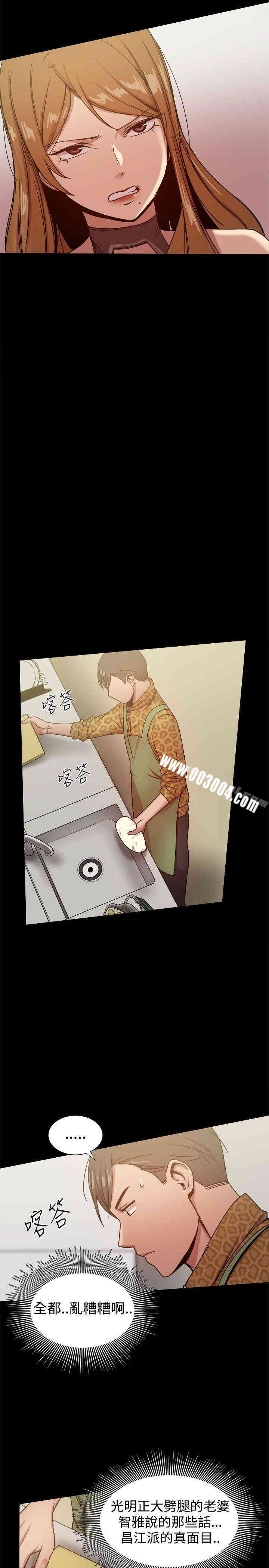 第24张